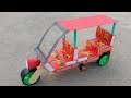 How To Make A Matchbox Tuk Tuk Diy Matchbox Electric Tuk Tuk How To Make A Tempu