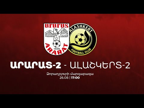 Ararat-2 - Alashkert-2