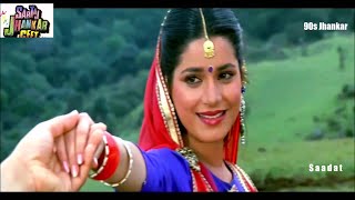 Bandhan Toote Na (((Jhankar))) HD Full Song Paap K