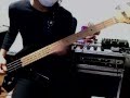 【BASS】 hide with Spread Beaver - ever free 【COVER ...