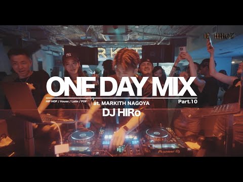 ONE DAY MIX Pt.10【HIPHOP, HOUSE, LATIN, POP】