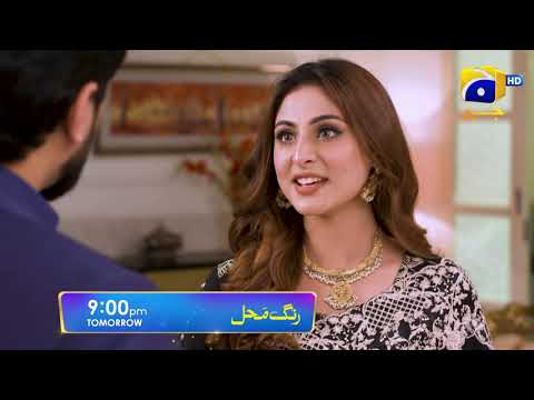 Rang Mahal - Ep 81 Promo - Tomorrow at 9:00 PM - only on Har Pal Geo