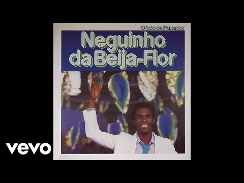 Neguinho Da Beija Flor - Ângela (Áudio Oficial)
