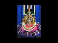 Athi Parameshwari Song
