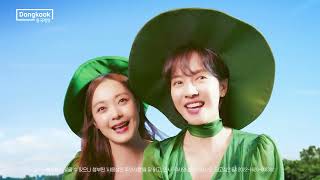 [影音] 220619 SBS Running Man E608 中字