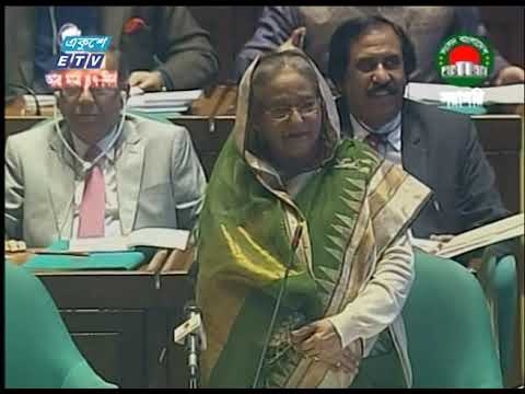 প্রতিটি উপজেলায় কারিগরি স্কুল ও কলেজ প্রতিষ্ঠার পরিকল্পনা