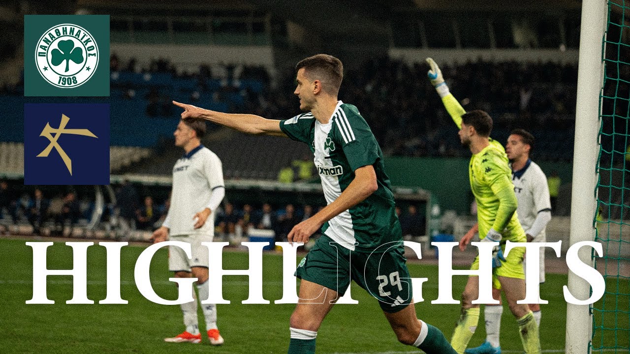 Highlights: Panathinaikos – Athens Kallithea 1-0 | pao.gr