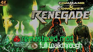 Превью YouTube-видео из игры  ()