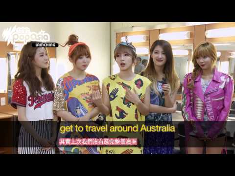 【中字】4MINUTE 亞洲音樂 訪問 PAS