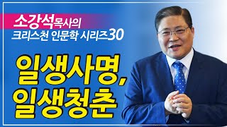 영상 썸네일