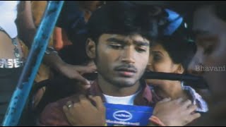 Mourya Full Movie Part 3  Dhanush Sindhu Tolani Pa