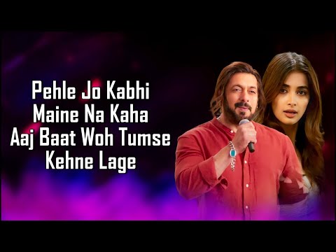 Jee Rahe The Hum (LYRICS) - Kisi Ka Bhai Kisi Ki Jaan | Salman Khan, Pooja Hegde | Amaal M