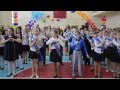 Опа 5 класс Гимназия №8 Хабаровск 2013 PSY Gangnam Style 