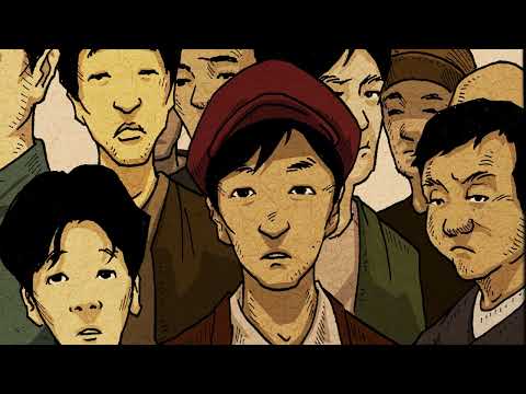 A Journey Through Angel Island (Animated Video)