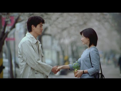 봄날은 간다 MV - 김윤아