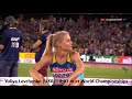 High Jump The Best Of 2017