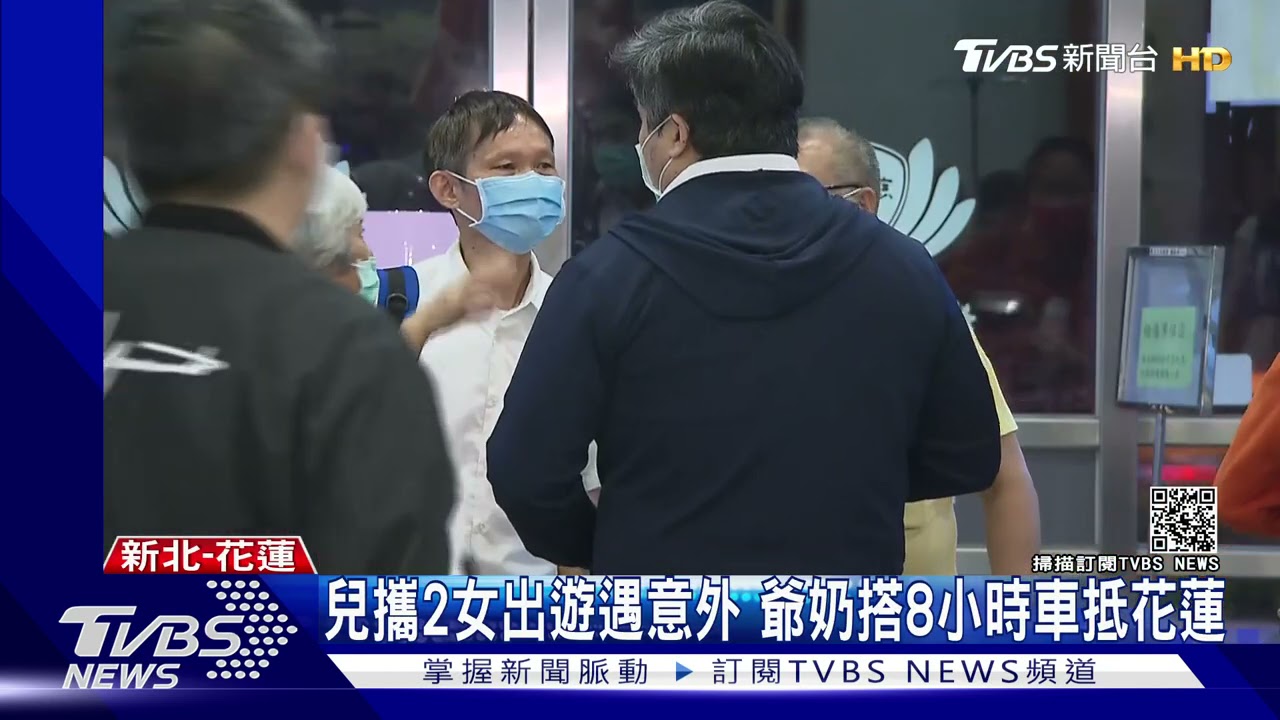 救難員心崩潰！　父目睹6歲女兒罹難、問「可讓我再抱抱她嗎」