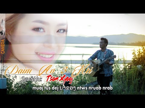 download lagu mp3 mp4 Tsom, download lagu Tsom gratis, unduh video klip Tsom