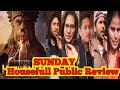 Hanuman Day 3 Public Review | Hanuman Movie Review | Hanuman Public Talk, Hanuman Movie