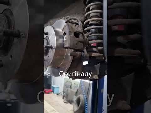 Суппорт передний левый Q-FIX Q096-0113 LANCER, Лансер 2003-2008, OUTLANDER, Аутлендер 2003-2008 MR955063 - фото 1 - id-p2305199206