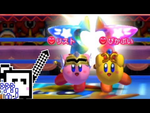 【CeVIO実況】カービィファイターざらめちゃん2【カービィファイターズ2】