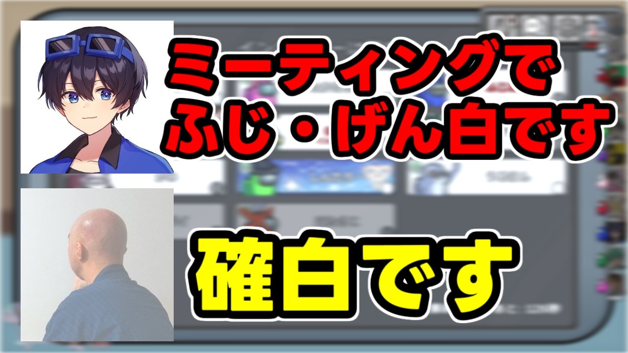 ジェイラーからのナイスパス【AmongUs】