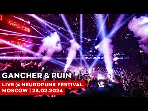Gancher & Ruin Live @ Neuropunk Festival 23.02.2024 (Moscow)