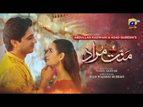Upcoming  Episode Of Mannat Murad Episode 28 Teaser | Promo | Nayyab Dramaz
