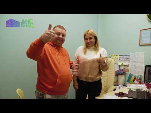 Фото Рекламний ролік будівельної фірми