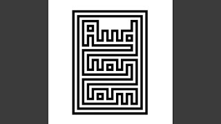 Det Var Pa Den Tiden Vi Bodde I Skogen Och Hade Svans