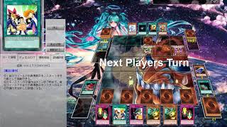 遊戯王　「押しつけの友情」　理想の動き