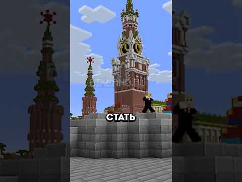Каких стран НЕТ на моем сервере Minecraft? IP: play.bixland.ru