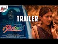 Gowrishankara Official Trailer Dr V Ravichandran Anees N S Rajkumar Karthikeya Murthy