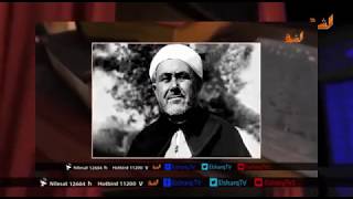 صورة محمد موسى الشريف | الحملة الفرنسية الاسبانية على المغرب 24