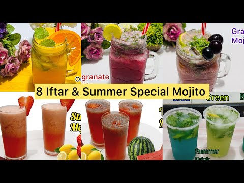 8 Ramadan Special Mojito Recipes | Summer Refreshing Drink | Orange, Strawberry, Grapes etc…