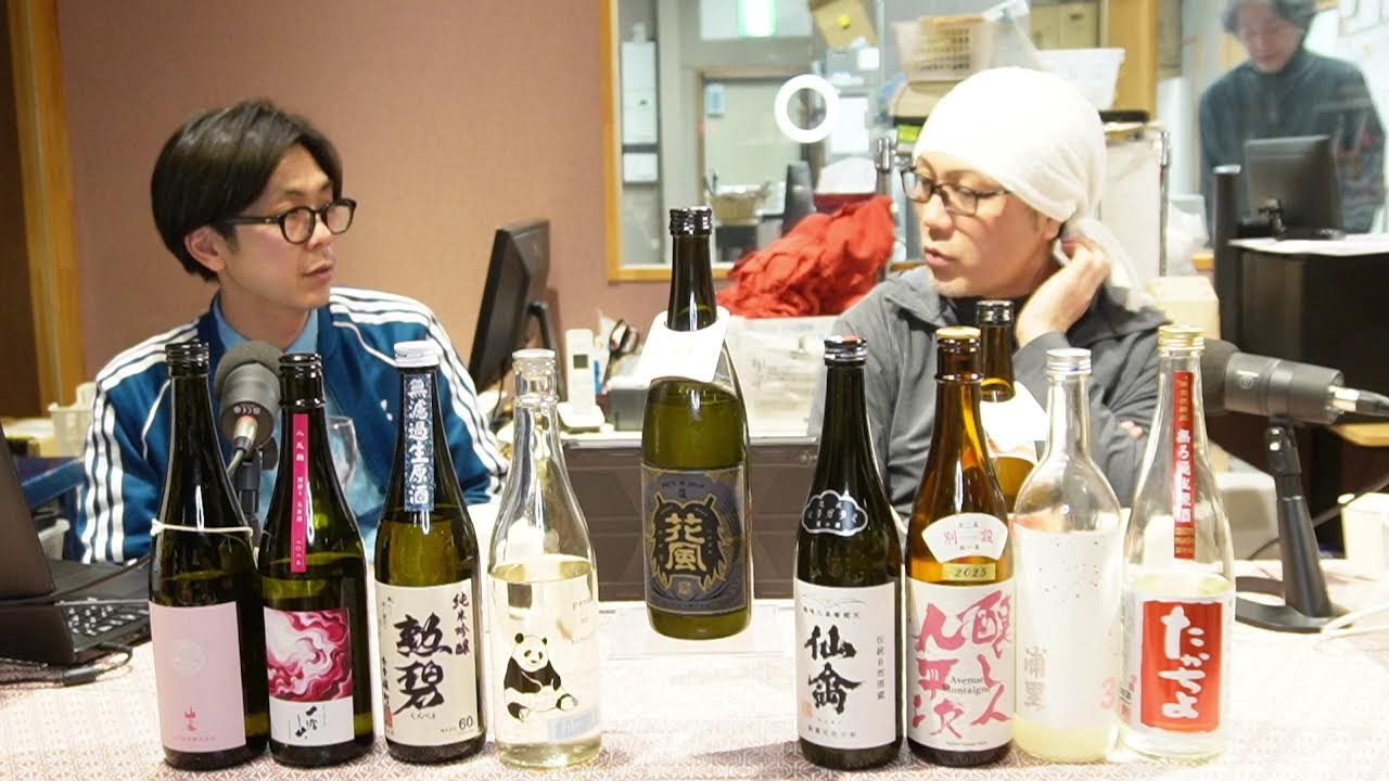 #208   今日はみなさんお花見でしょうか？？！今週入荷した新商品などを試飲しながら…今夜も雑談しながらのんびりと飲みましょう。名古屋の酒屋「酒泉洞堀一」2026/3/28