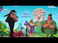 Update 43 The Emperor S New Groove Trailer