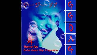 Gigi D&#39;Agostino L Amour toujours (tanzen extended)