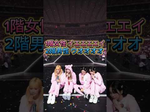 物議を醸す胚ゲノムへの介入