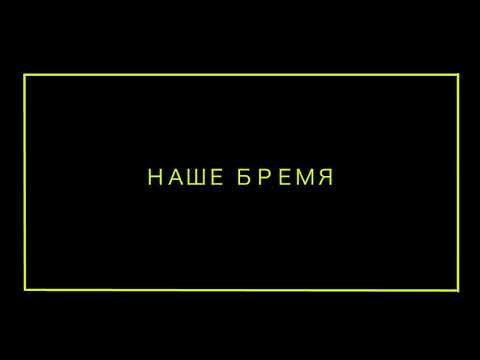 KOLEDOVA -  наше время