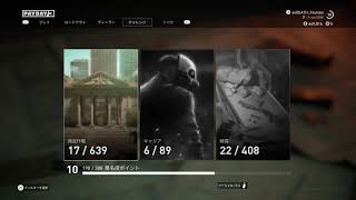 [参加型]　payday3