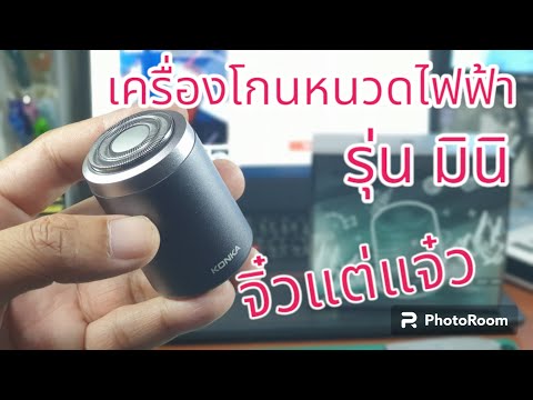 ��ԡ���ʹ٤�Ի�Դ���