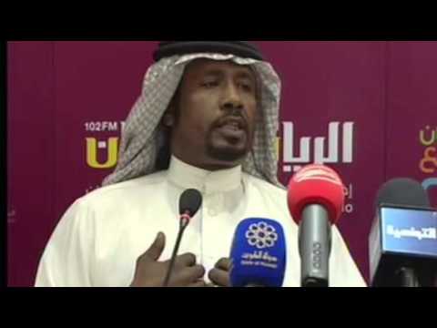 مسكين ياقلب سعد جمعة