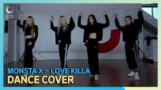 [影音] LUNARSOLAR - 'Love Killa' (dance cover)