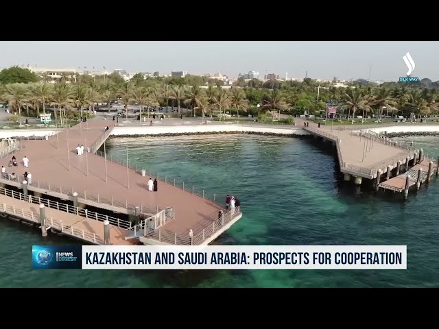 Казакстан-Сауд Арабия: кызматташтыктын келечеги