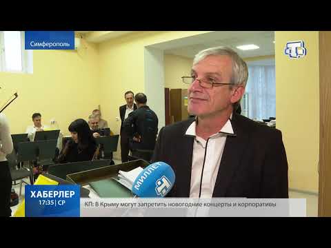 Крымскотатарский академический музыкально драматический театр открыт после ремонта