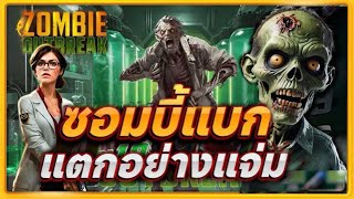 สล็อต สล็อตแตกง่าย สล็อตวอเลท สมัครสล็อตวอเลท สล็อตทรูวอเลท ฝากถอนวอเลท ไม่มีขั้นต่ำ 2025