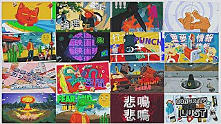 Anime Graphics