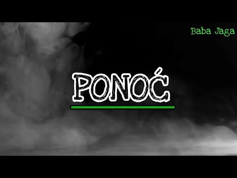 PONOĆ JE! DEDA Aksentije i CRNO DETE Baba Jaga priča Horor istinita priča