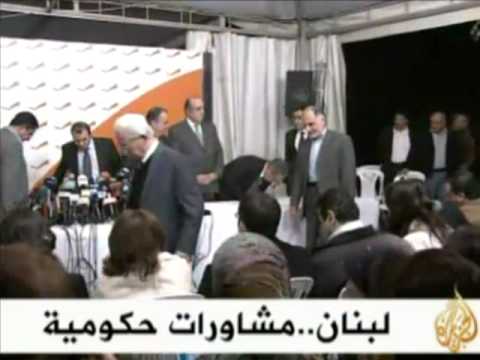 موجز الأنباء 13/01/2011